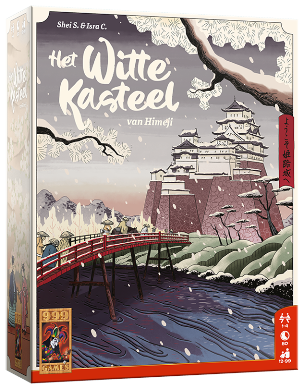 Het witte kasteel van Himeji - NL